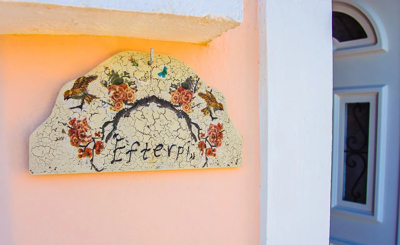 Dimitra Apartments & Studios Minia