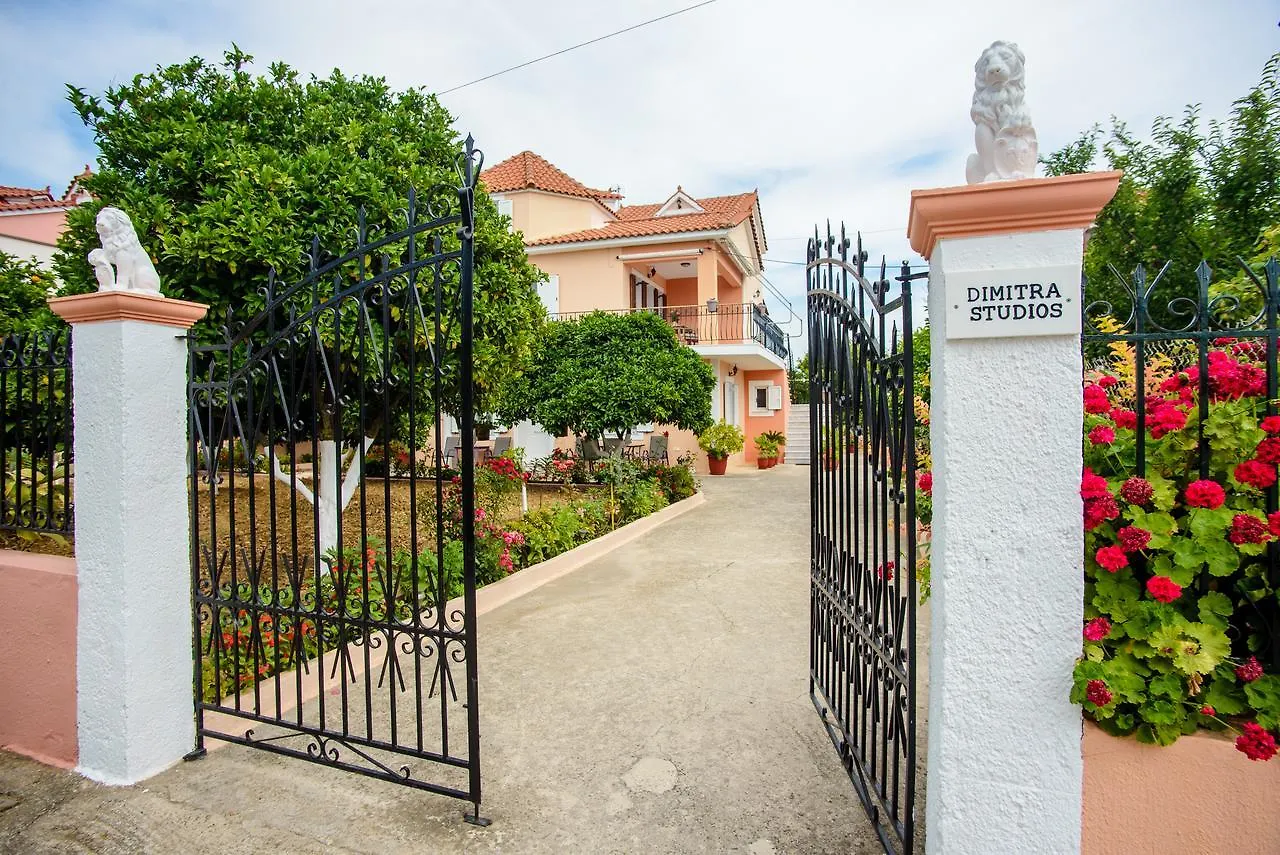 Dimitra Apartments & Studios Minia